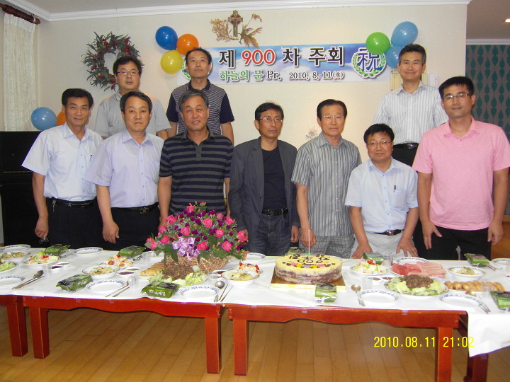 19fb0d2fbc2e7dd562158f676629545a_1661474226_3382.jpg