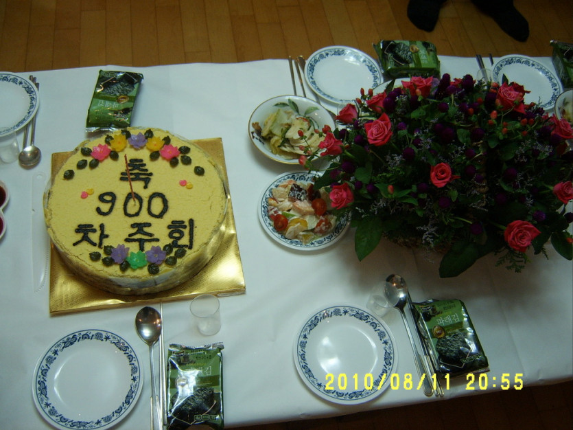19fb0d2fbc2e7dd562158f676629545a_1661474217_9336.jpg