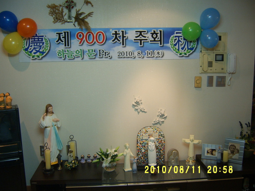19fb0d2fbc2e7dd562158f676629545a_1661474224_4084.jpg