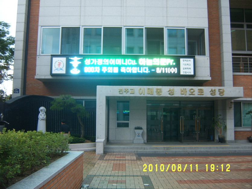 19fb0d2fbc2e7dd562158f676629545a_1661474225_2133.jpg