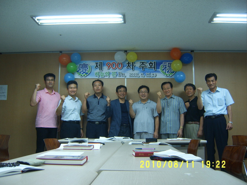 19fb0d2fbc2e7dd562158f676629545a_1661474225_5574.jpg