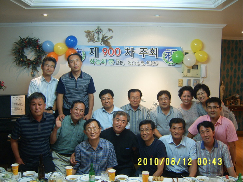 19fb0d2fbc2e7dd562158f676629545a_1661474227_7062.jpg